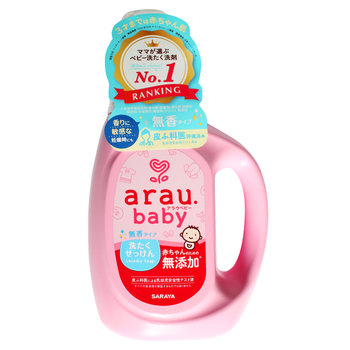  Arau Baby Жидкость для стирки детской одежды, без отдушки