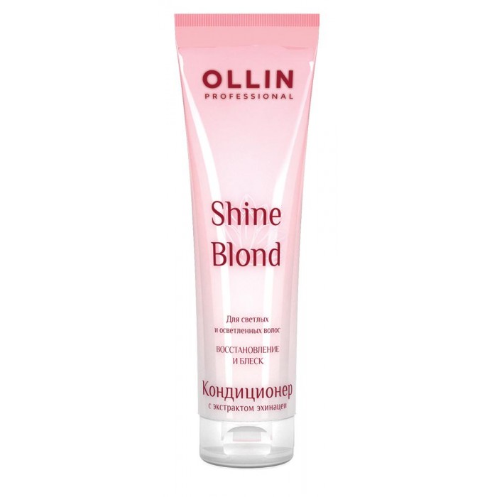 Ollin Professional Shine Blond Кондиционер с экстрактом эхинацеи 250 мл
