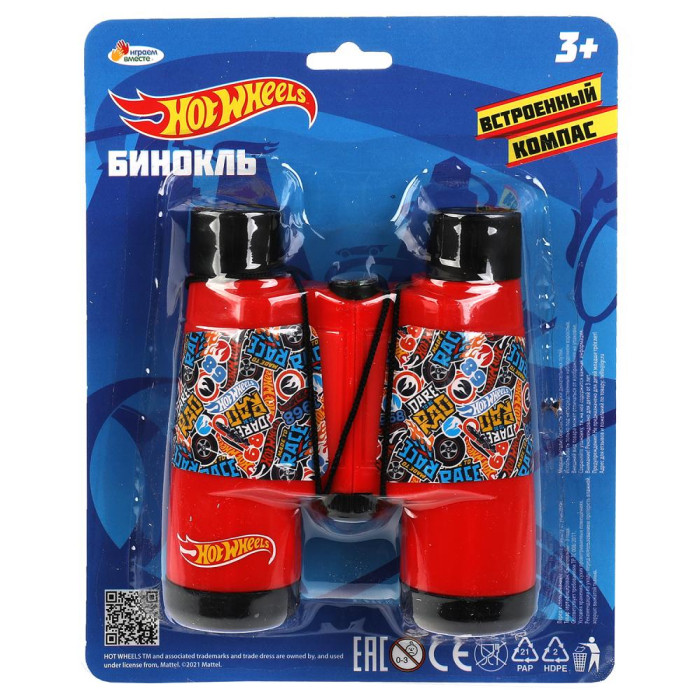 

Играем вместе Бинокль Hot Wheels B1914134-R1, Бинокль Hot Wheels B1914134-R1