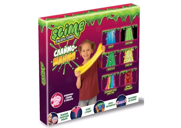 Фабрика Игрушек Slime Большой набор для девочек Лаборатория 300 г набор для игры с пластилином фабрика игрушек