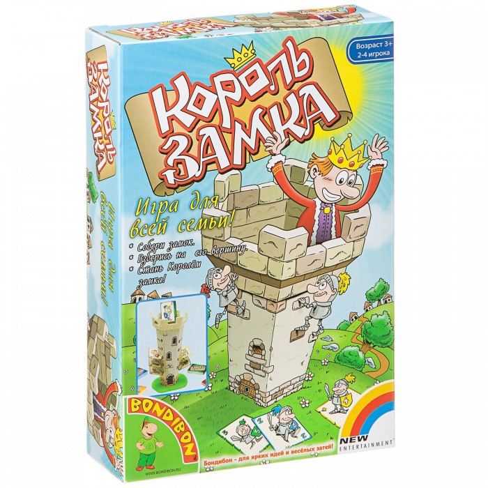 

Bondibon Настольная игра Король замка, Настольная игра Король замка