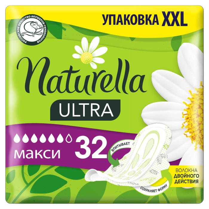 

Naturella Ultra Женские гигиенические прокладки Maxi с ароматом ромашки Quatro 32 шт. 4 упаковки, Ultra Женские гигиенические прокладки Maxi с ароматом ромашки Quatro 32 шт. 4 упаковки