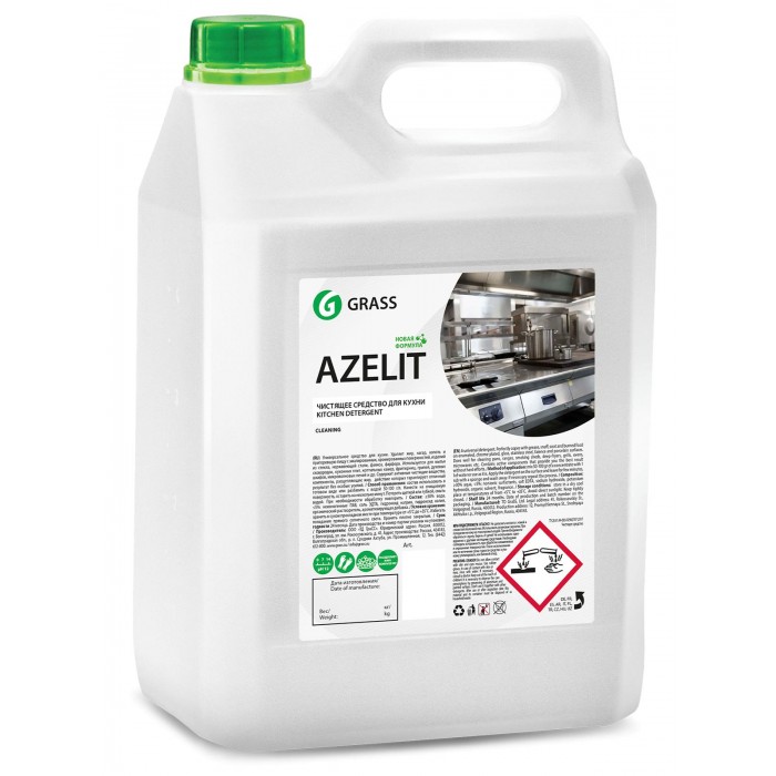 Бытовая химия Grass Чистящее средство Azelit 5.6 кг