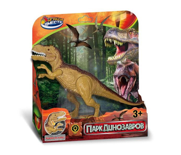 Электронные игрушки Играем вместе Игрушка Динозавр из серии Парк динозавров 1701Z357-R1