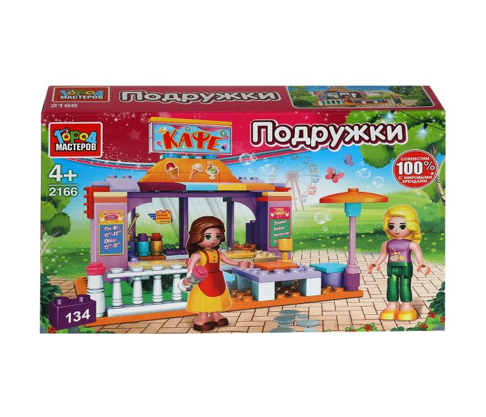 

Конструктор Город мастеров Кафе (134 деталей), Кафе (134 деталей)