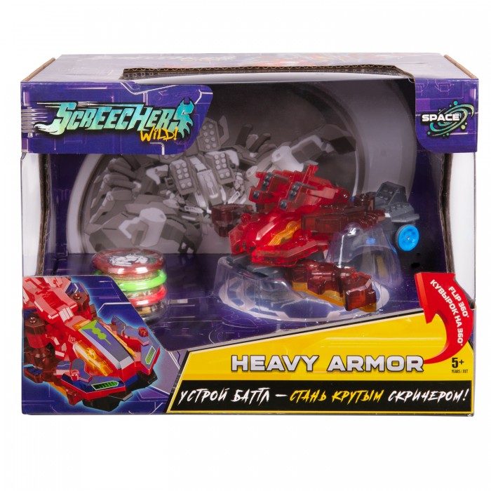 

Дикие Скричеры Машинка-трансформер Хэви Армор S3, Машинка-трансформер Хэви Армор S3