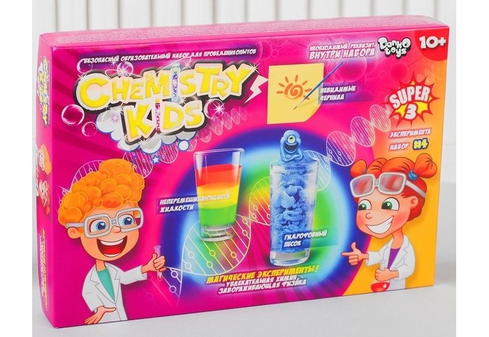 Наборы для опытов и экспериментов Danko Toys Магические эксперименты 4 Chemistry Kids (3 опыта)