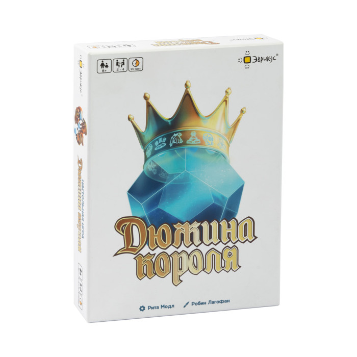 

Эврикус Настольная игра Дюжина короля, Настольная игра Дюжина короля