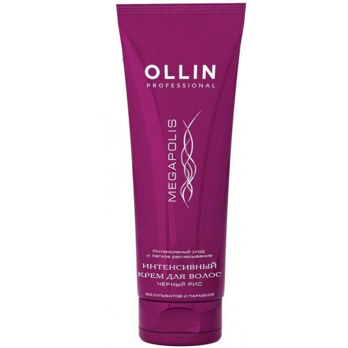 Ollin Professional Megapolis Интенсивный крем для волос на основе черного риса 250 мл