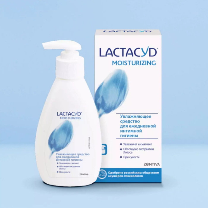 Гигиена для мамы Lactacyd Гель для интимной гигиены Lactacyd Moisturizing, 200 мл