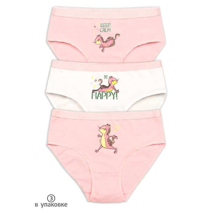 

Pelican Трусы для девочек 3 шт. GULB3275/GULB4275, Трусы для девочек 3 шт. GULB3275/GULB4275