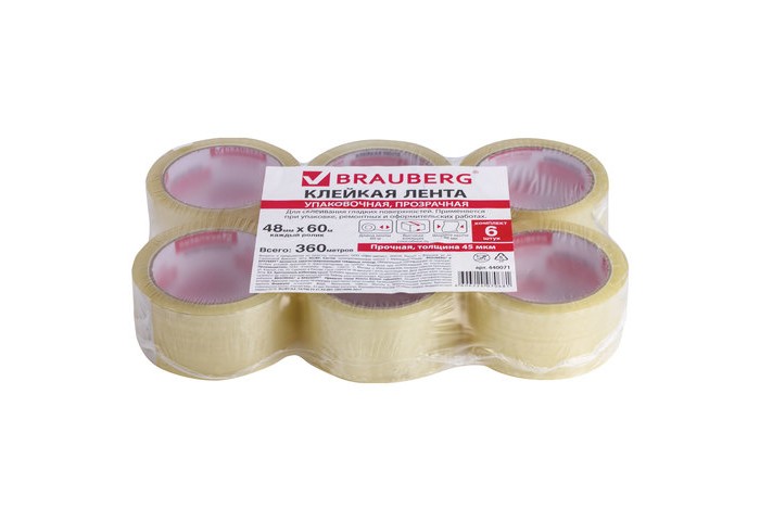 

Brauberg Клейкие ленты упаковочные 48 мм х 60 м 6 шт., Клейкие ленты упаковочные 48 мм х 60 м 6 шт.