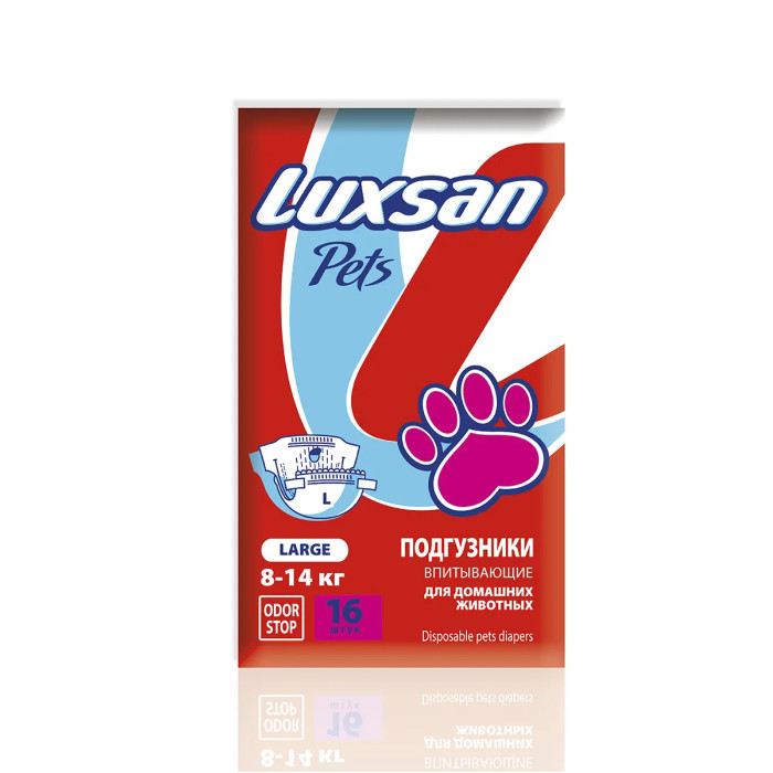 фото Luxsan pets подгузники premium для животных large (8-14 кг) №12