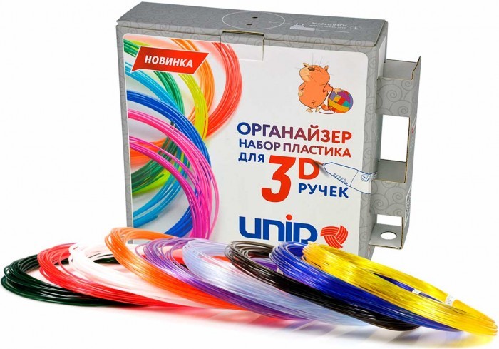 Unid Комплект пластика PRO для 3Д ручек -9 цветов в органайзере