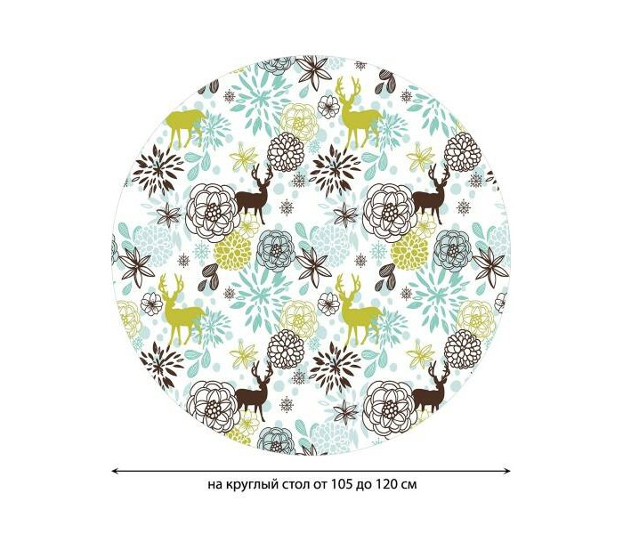 

JoyArty Скатерть на кухонный стол Олени и цветы круглая на резинке 105x120 см, Скатерть на кухонный стол Олени и цветы круглая на резинке 105x120 см