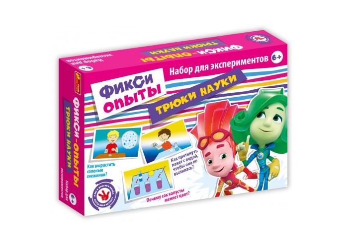 

Ранок Фикси опыты трюки науки, Фикси опыты трюки науки