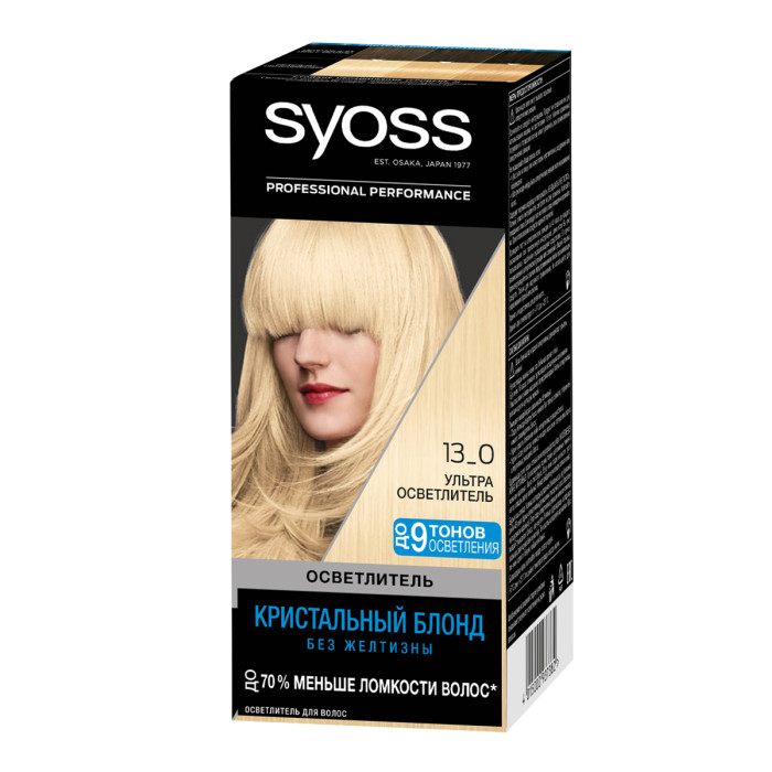 Syoss  Ультра осветлитель для волос 13-0 Кристальный блонд
