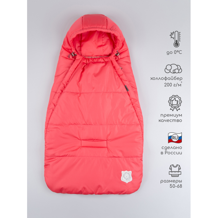 

Leo Конверт 5009В, Конверт 5009В