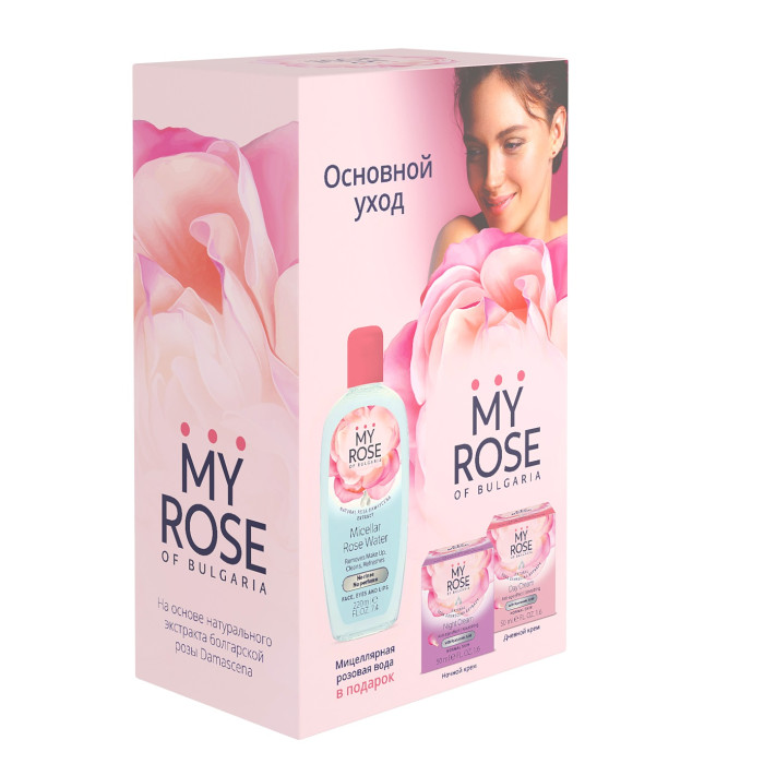 фото My rose набор крем для лица дневной, крем для лица ночной, мицеллярная розовая вода