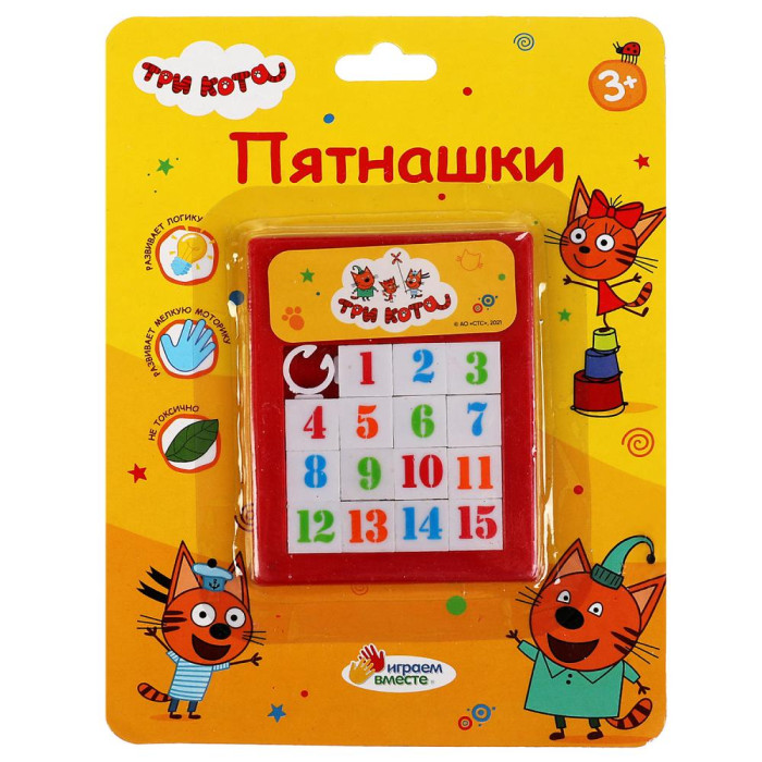 Настольные игры Играем вместе Логическая игра Три кота Пятнашки