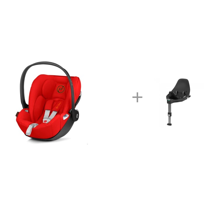 Cybex cloud z bundle hotsell