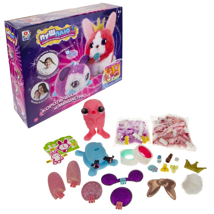 

1 Toy Пуш-Плюш Набор для творчества Корольчиха и Мышастик, Пуш-Плюш Набор для творчества Корольчиха и Мышастик