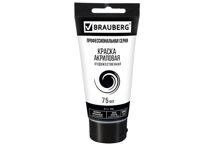Чернила brauberg Чернила brauberg