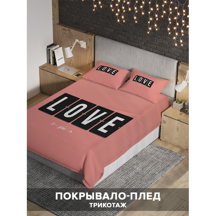 фото Ambesonne покрывало на 1.5-спальную кровать вечная любовь 220х160 и две наволочки 70x50