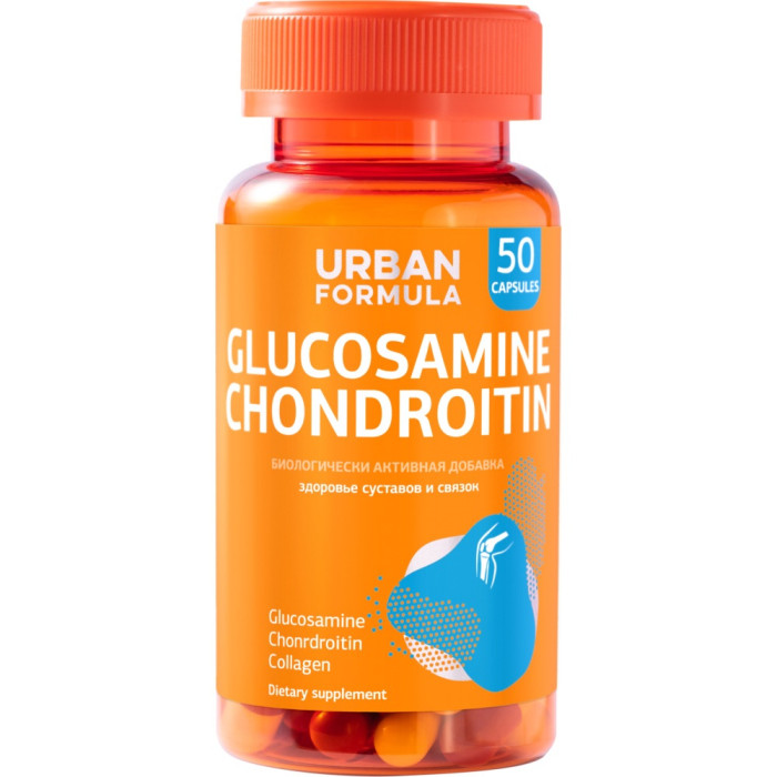 Urban Formula Комплекс для суставов и связок Glucosamine Chondroitin 50 капсул