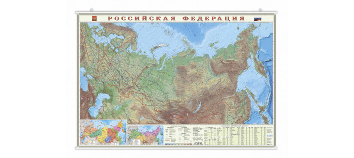 Геодом Карта настенная на рейках Россия Физическая 101х69 см