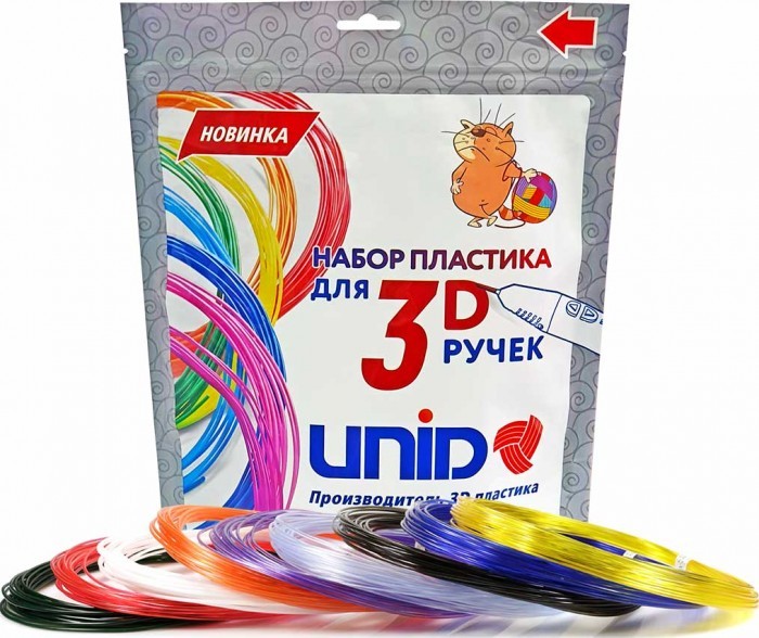 Unid Комплект пластика PRO для 3Д ручек (9 цветов)