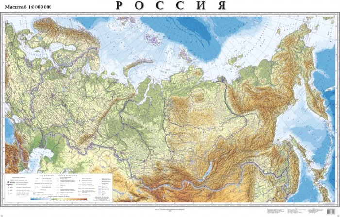 фото Kett-up настольное покрытие карта россии 40х60 см
