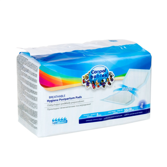 Canpol Супер впитывающие гигиеничиские послеродовые прокладки 73/003 4 упаковки прокладки антибактериальные супер 7 шт