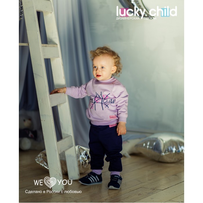 

Lucky Child Костюм Крестики и нолики 48-2, Костюм Крестики и нолики 48-2