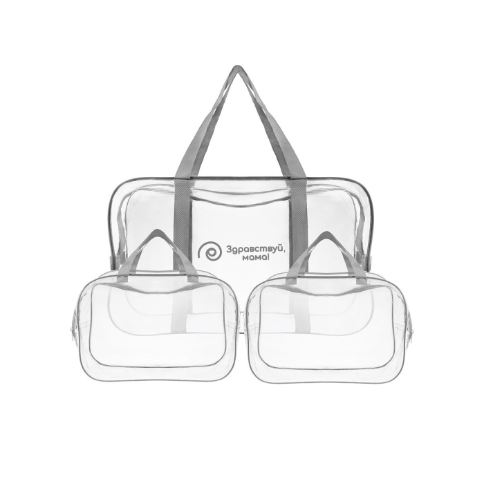 Здравствуй, Мама! Сумка в роддом набор 3 шт. (54х33х24, 32х23х17, 32х23х17 см)