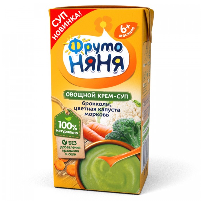  ФрутоНяня Крем-суп овощной из капусты брокколи, цветной капусты со сливками с 6 мес. 200 г