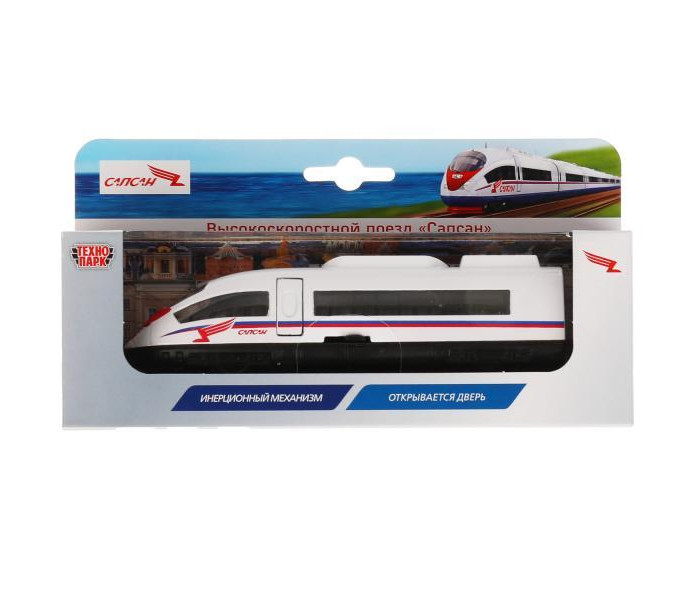 Железные дороги Технопарк Инерционная модель Высокоскоростной поезд Сапсан железные дороги технопарк модель экспресс поезда 19 см