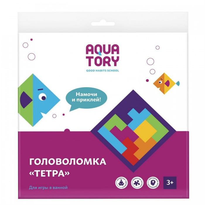 Игрушки для ванны Lubby Aquatory Головоломка Тетра (10 элементов)