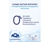  AQA baby -   75  - AQA baby -   75 