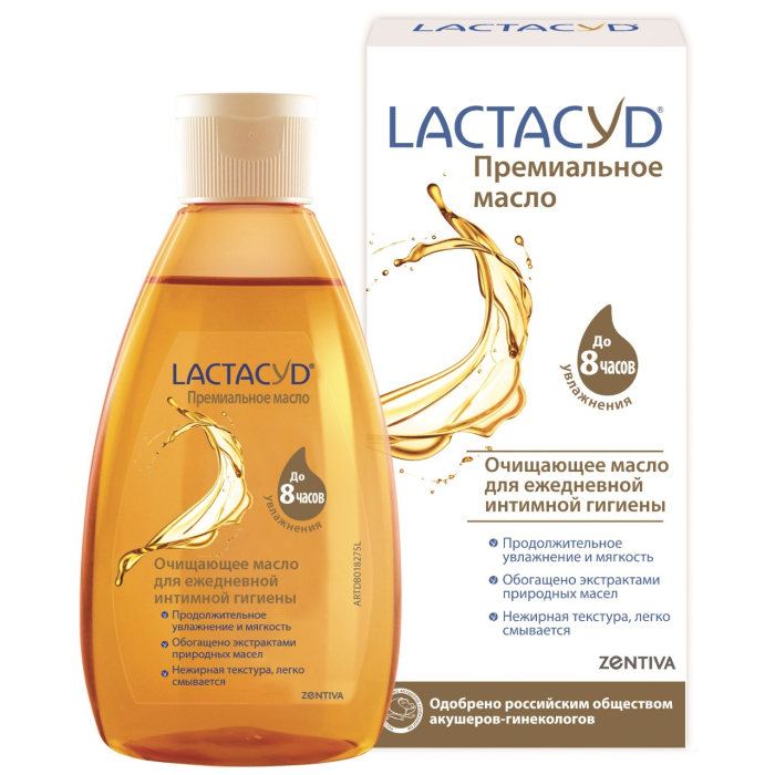 Lactacyd Очищающее масло для ежедневной интимной гигиены 200 мл