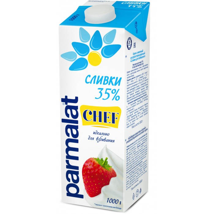 Parmalat Сливки стерилизованные 35% 1 литр
