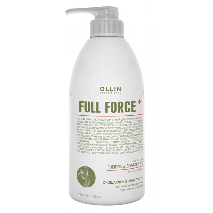 Ollin Professional Full Force Очищающий шампунь для волос и кожи головы с экстрактом бамбука 750 мл