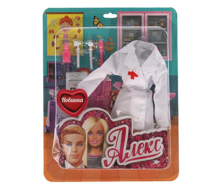 Куклы и одежда для кукол Карапуз Набор одежды и аксессуаров для кукол Алекс Врач цена и фото