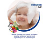  Sanosan Kids Набор с игрушкой для ванны Божья коровка - Sanosan Kids Набор с игрушкой для ванны Божья коровка