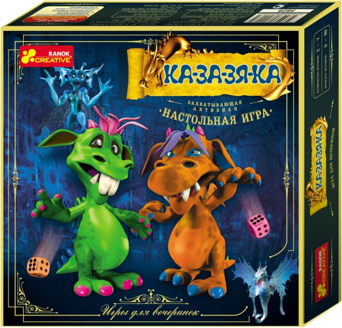 

Ранок Настольная игра для всей семьи. Ка-за-зя-ка, Настольная игра для всей семьи. Ка-за-зя-ка