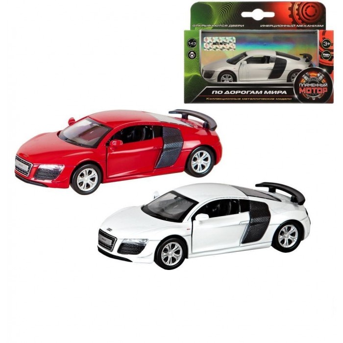 

Пламенный мотор Машина Audi R8 GT 12 см, Машина Audi R8 GT 12 см