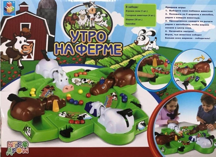 

1 Toy Игродром Игра настольная Утро на ферме, Игродром Игра настольная Утро на ферме