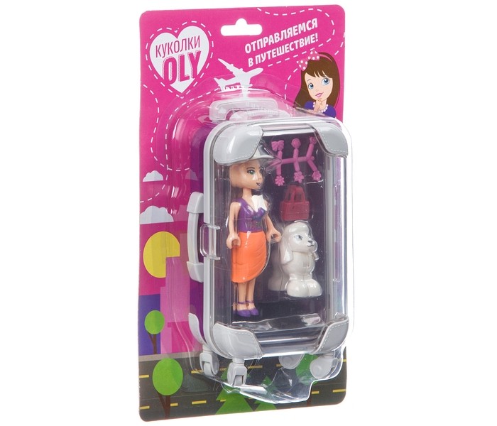 Куклы и одежда для кукол Bondibon Игровой набор Oly с куклой собакой и аксессуарами в чемодане