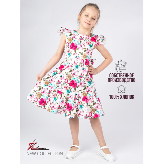 Платья и сарафаны Radiance Нарядное платье Little Lady Flower