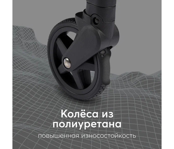 Прогулочная коляска Happy Baby Umma